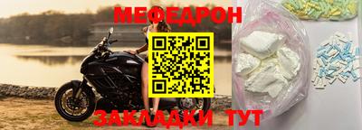 a pvp Кимры