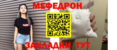 каннабис Кингисепп
