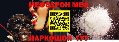 a pvp Кимры