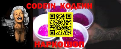 каннабис Кингисепп