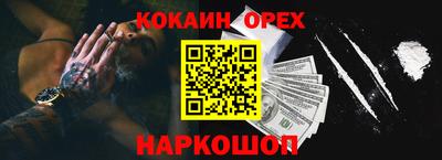 a pvp Кимры