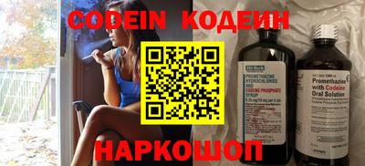 a pvp Кимры