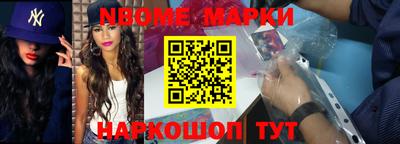 каннабис Кингисепп