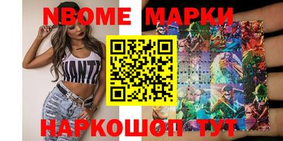 a pvp Кимры