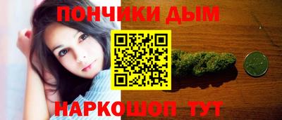 трава Кинель