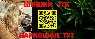 трава Кинель