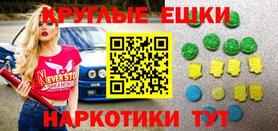 a pvp Кимры