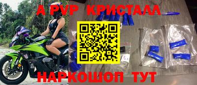 каннабис Кингисепп