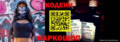 каннабис Кингисепп