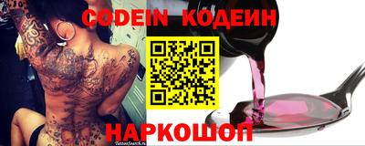 каннабис Кингисепп