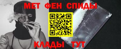 каннабис Кингисепп