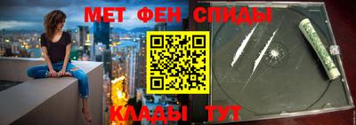 трава Кинель