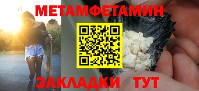 каннабис Кингисепп