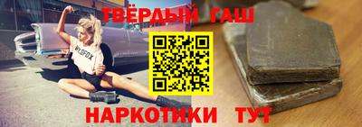 трава Кинель