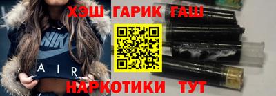 трава Кинель