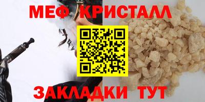 a pvp Кимры